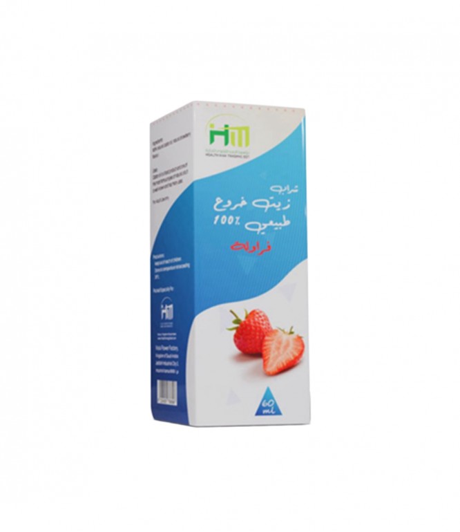 زيت خروع شراب بالفراوله 60 مل