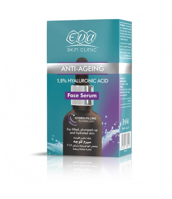 Eva Hyaluronic Acid Serum Hydrating 30ml