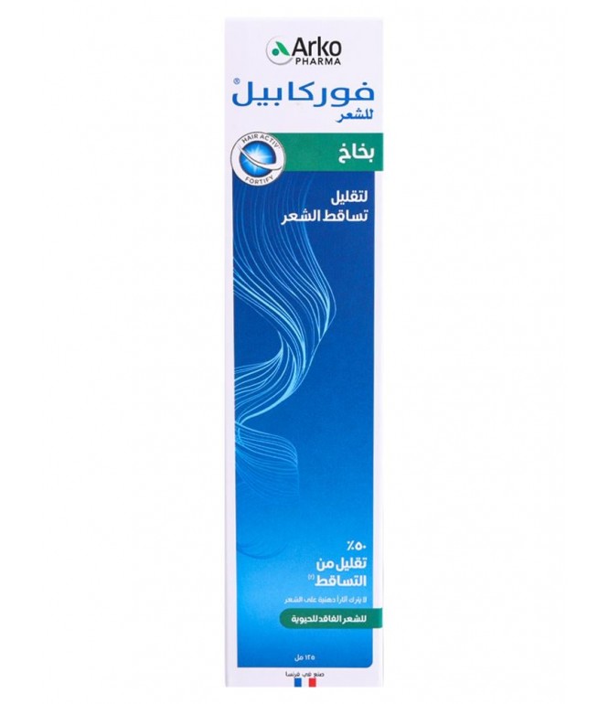 Forcapil Hair Spray 125 ml