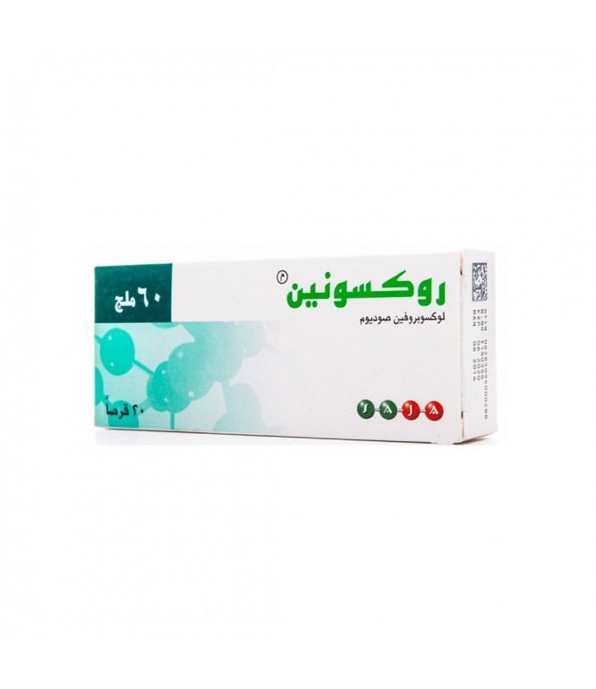 Roxonin 60 MG - 20 Tablet 