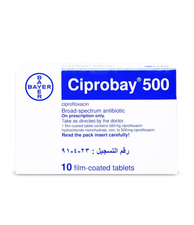 سيبروباي 500 مجم سيبروفلوكساسين 10 قرص
