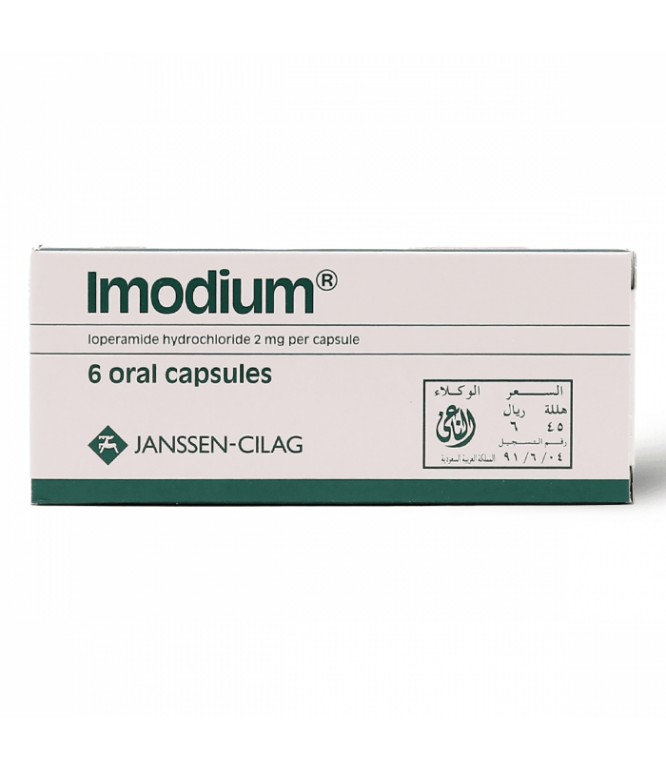 Imodium 2 mg Capsule 6'S