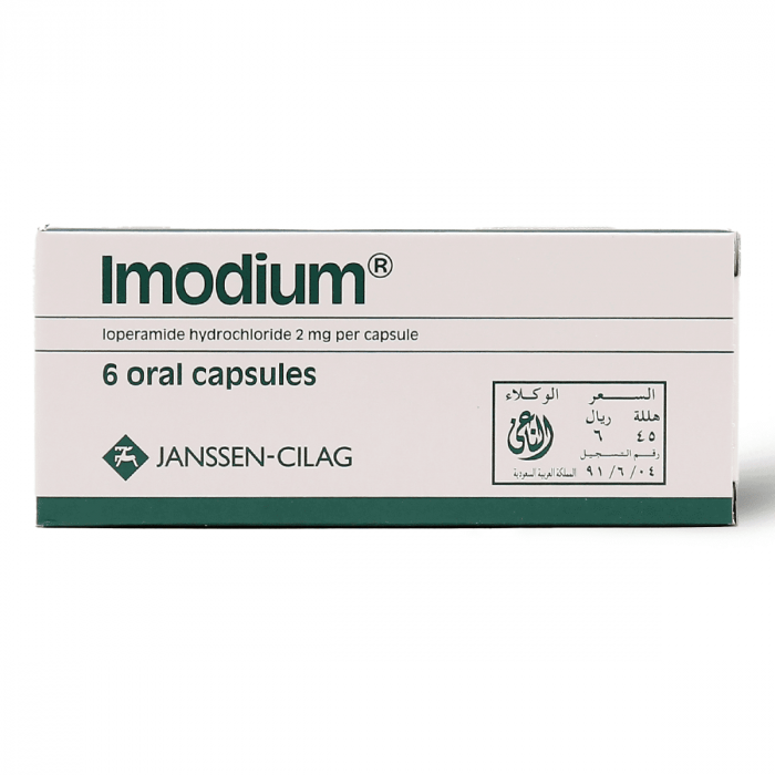 Imodium 2 mg Capsule 6'S