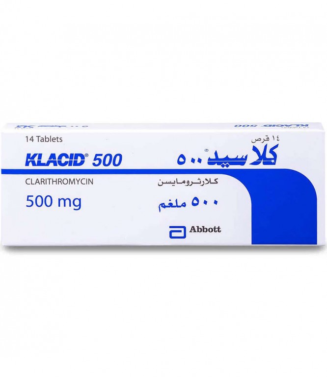 كلاسيد 500 مجم كلاريثروميسين 14 قرص