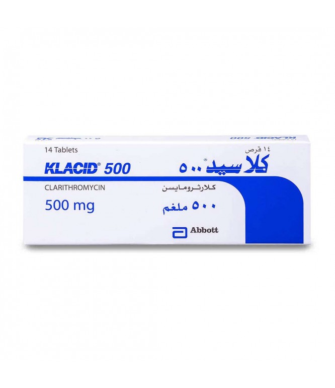 كلاسيد 500 مجم كلاريثروميسين 14 قرص