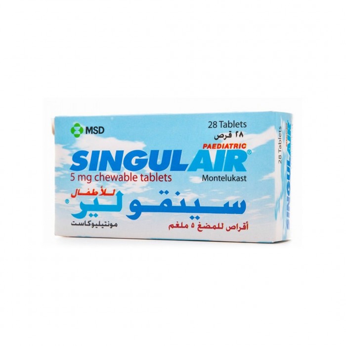 Singulair 5 mg Chewable Tablets 28'S