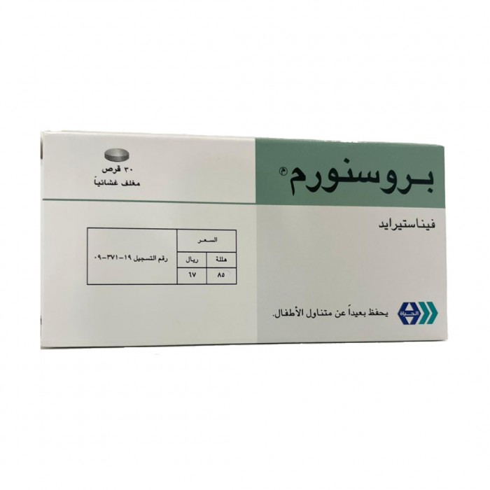 Prosnorm 5 mg Finasteride Tablets 30 Pcs