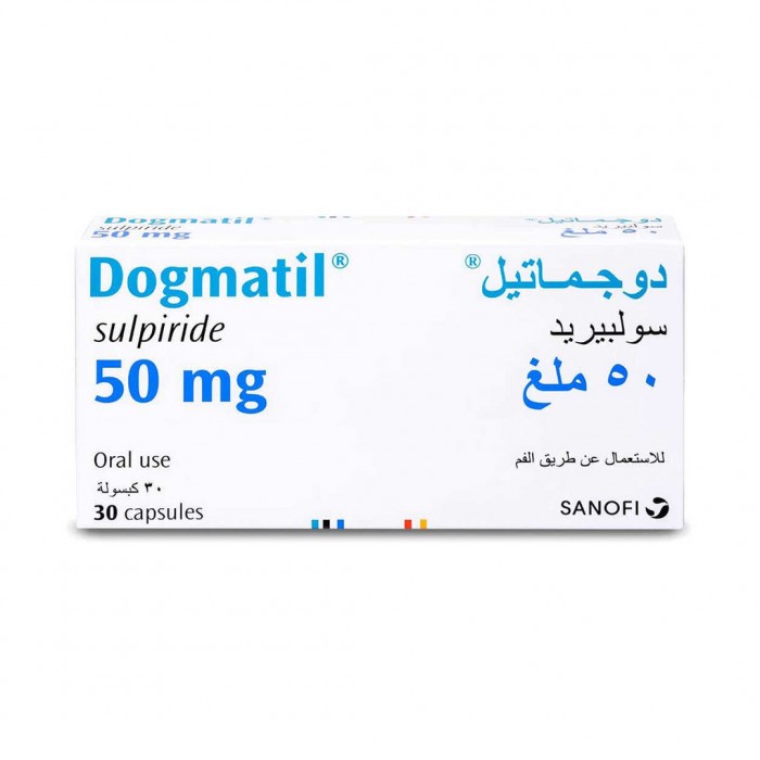 دوغماتيل 50 مجم 30 كبسولة