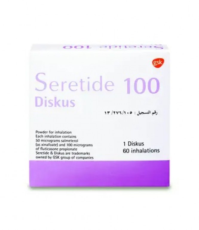 سيريتيد ديسكس 100 ام سى جى 60 بخه