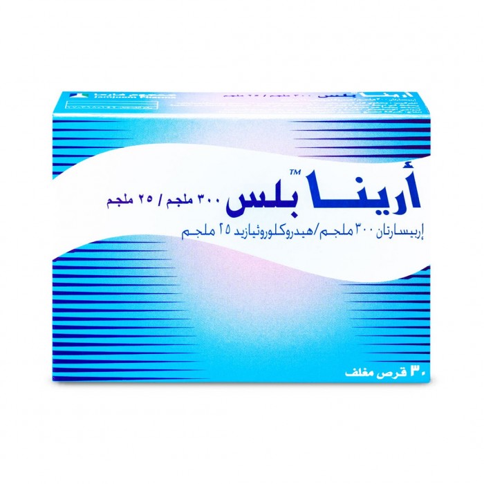 أرينا بلس 300/25 ملجم 30 قرص