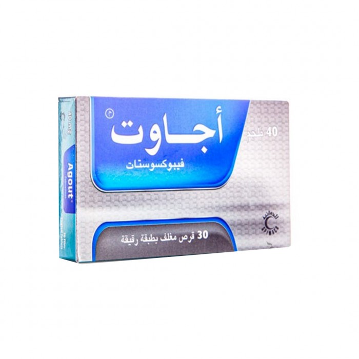 أجاوت 40 مجم حبوب 30 حبة