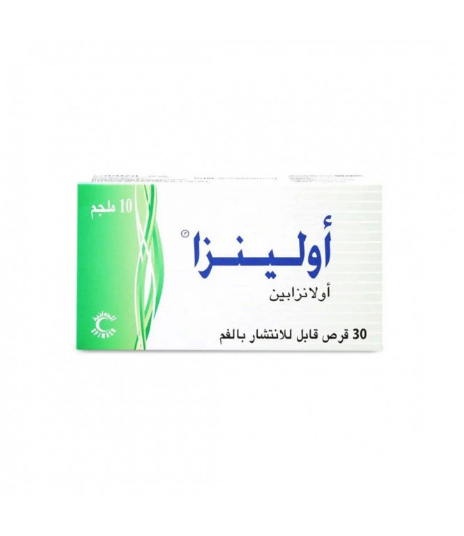 اولينزا 10 مجم أقراص 30 حبة