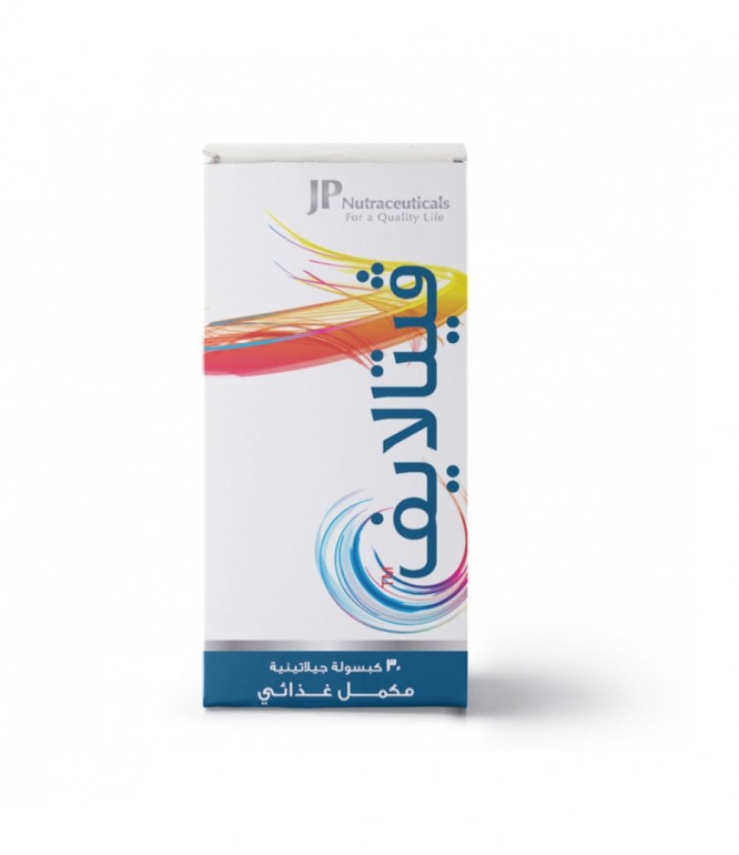 JP Vitalife Multi Vitamin Capsule 30’s  