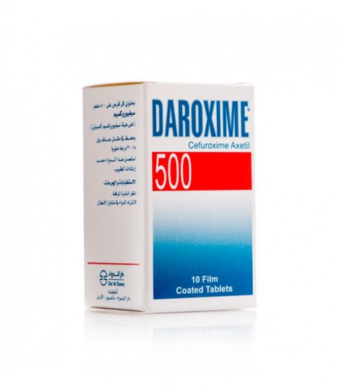 داروكسيم 500 مجم مضاد حيوي - 10 أقراص