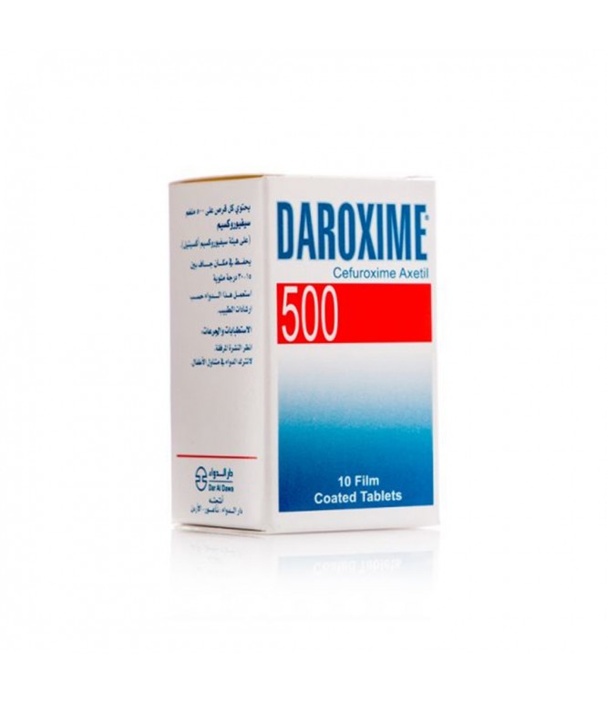 داروكسيم 500 مجم مضاد حيوي - 10 أقراص