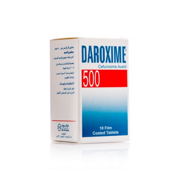 داروكسيم 500 مجم مضاد حيوي - 10 أقراص
