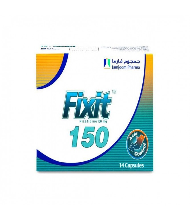 فيكسيت 150مجم 14 كبسولة