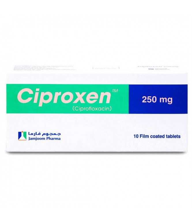 سيبروكسين سيبروفلوكساسين 250 مجم 10 أقراص