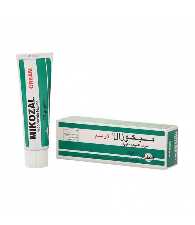 ميكوزال كريم 30 جم