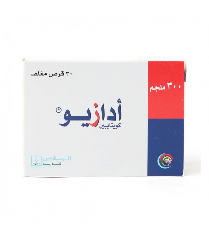 Adazio 300 mg 30 Tablets