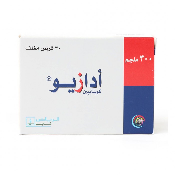 أدازيو 300 مجم 30 قرص