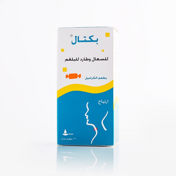 بيكتال شراب طارد للبلغم ومهدئ للسعال 120 مل