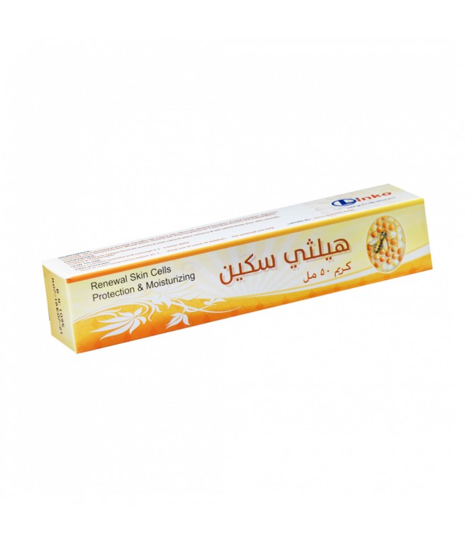 Healthy Skin Rejuvenating Cream 50ml