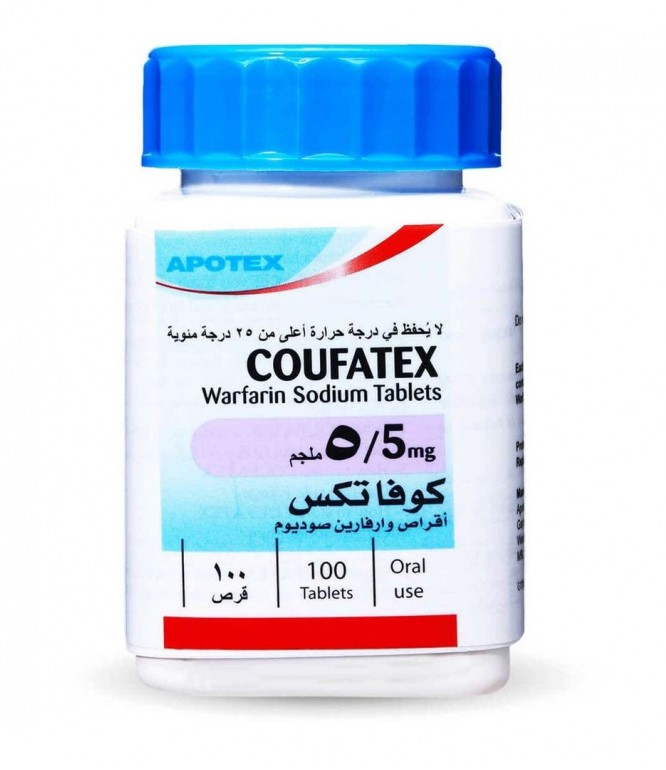 كوفاتكس وارفارين صوديوم 5 ملجم 100 قرص