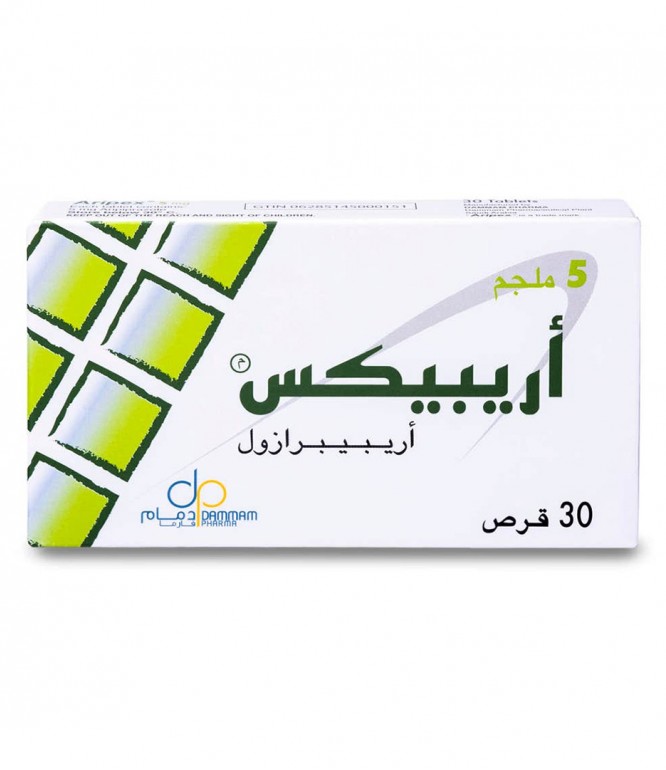 أريبيكس 5 ملجم 30 قرص