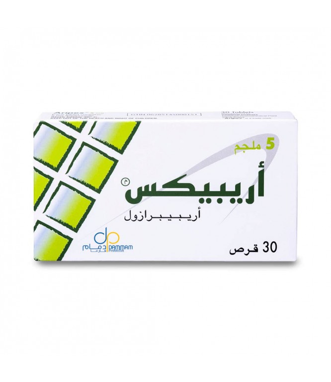 أريبيكس 5 ملجم 30 قرص