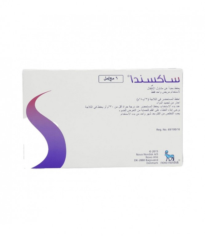ساكسندا 6 مجم / مل قلم 5 حبة