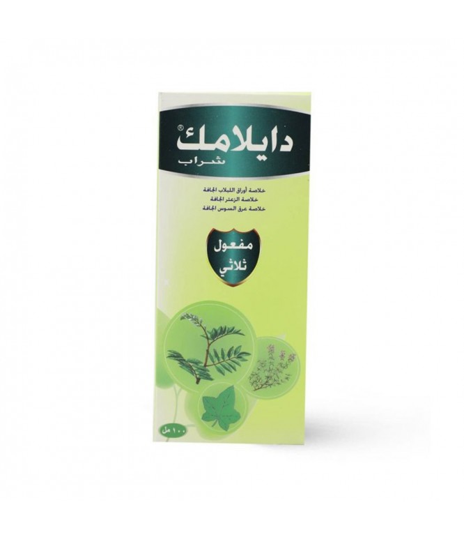 دايلامك لأعراض الكحة 100 مل