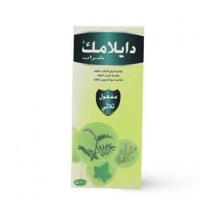 دايلامك لأعراض الكحة 100 مل
