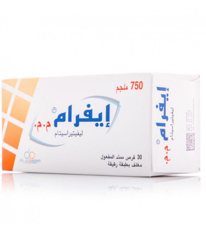 افرام م. م. 750 مجم - 30 قرص