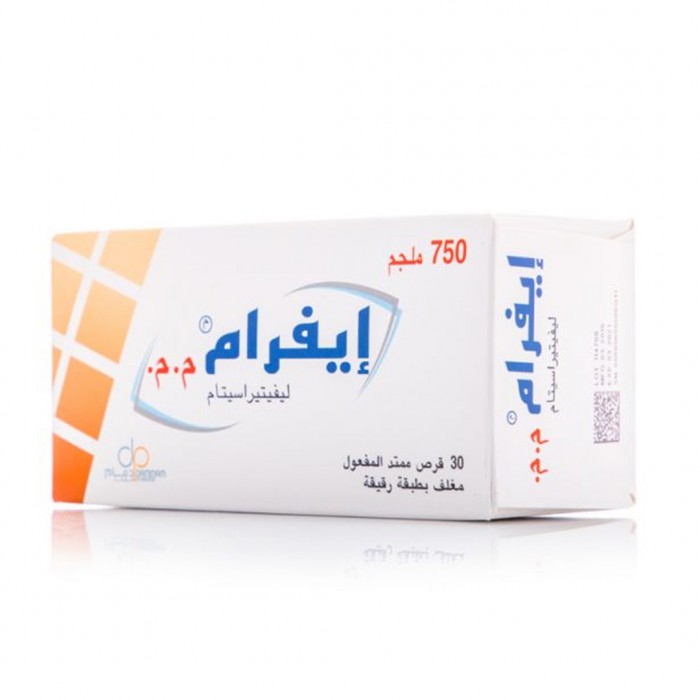 افرام م. م. 750 مجم - 30 قرص