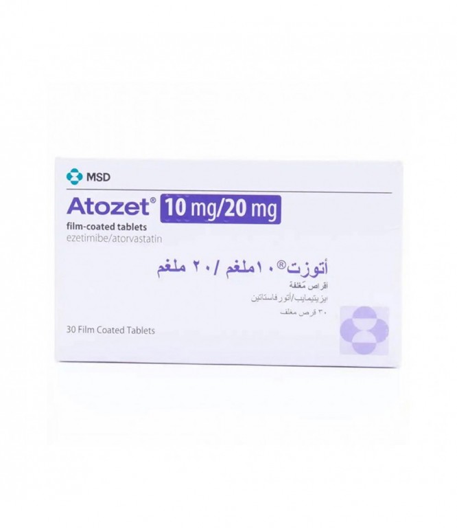 اتوزت 10/20 مجم أقراص 30 حبة