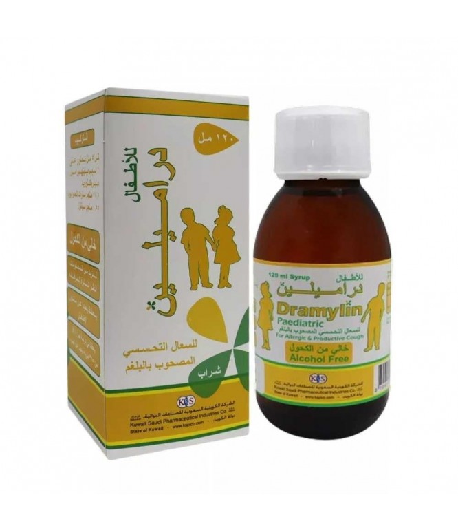 Dramylin Peadiatric Syrup for productive coughs 120ML