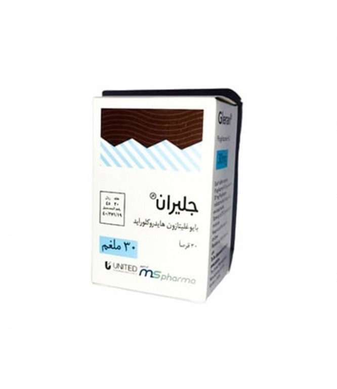 Gleran 30 mg 30 Tablets