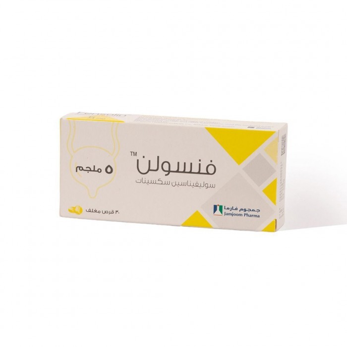 فينسولين 5 مجم سوليفيناسين 30 قرص