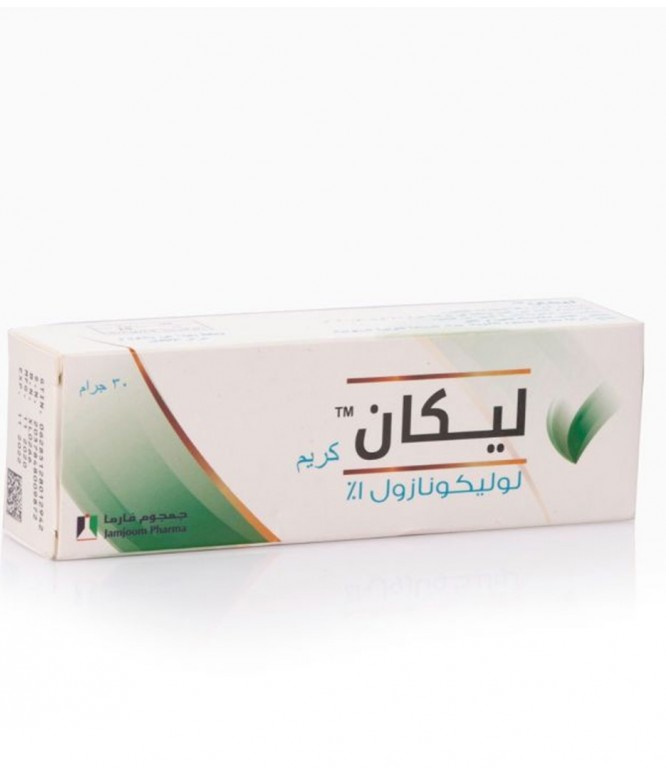 ليكان كريم مضاد للفطريات 1% 30 جم