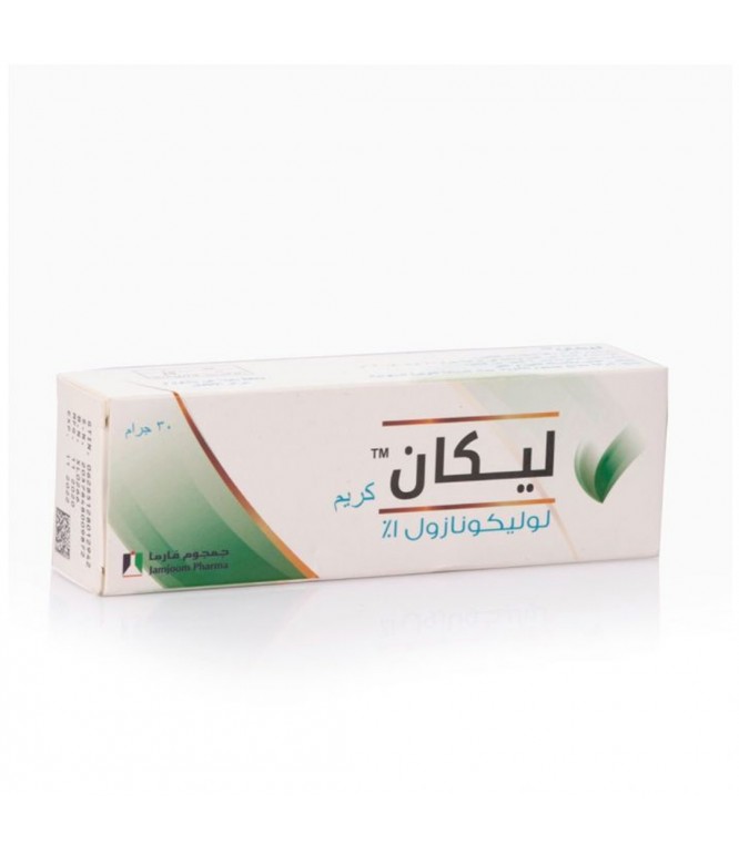 ليكان كريم مضاد للفطريات 1% 30 جم
