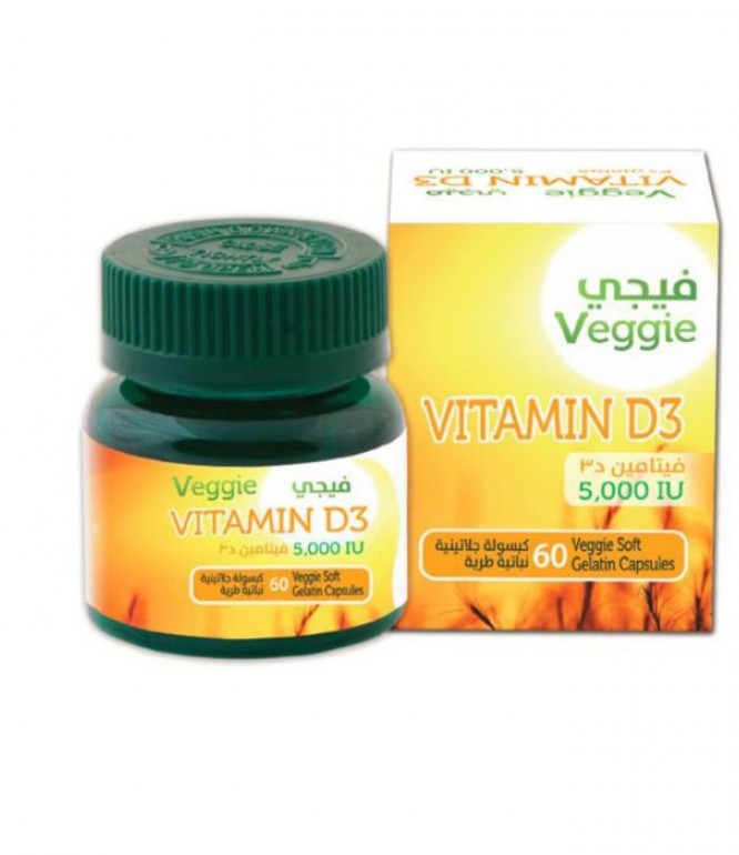 Veggie Vitamin D3 5000 IU - 60 Capsules