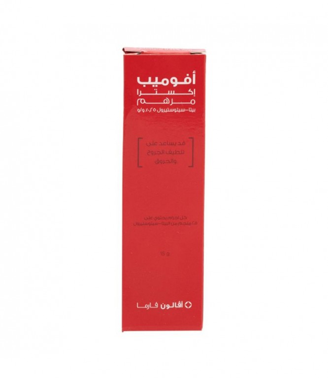 Avalon Avomeb Extra Ointment 15 gm 