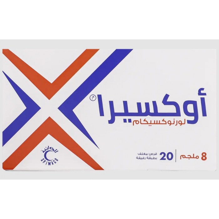 Oxira 8mg Lornoxicam Pain Relief 20 Tablets