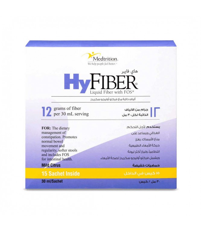 Hyfiber Dietary Fiber Supplement for Digestion 15 Sachets