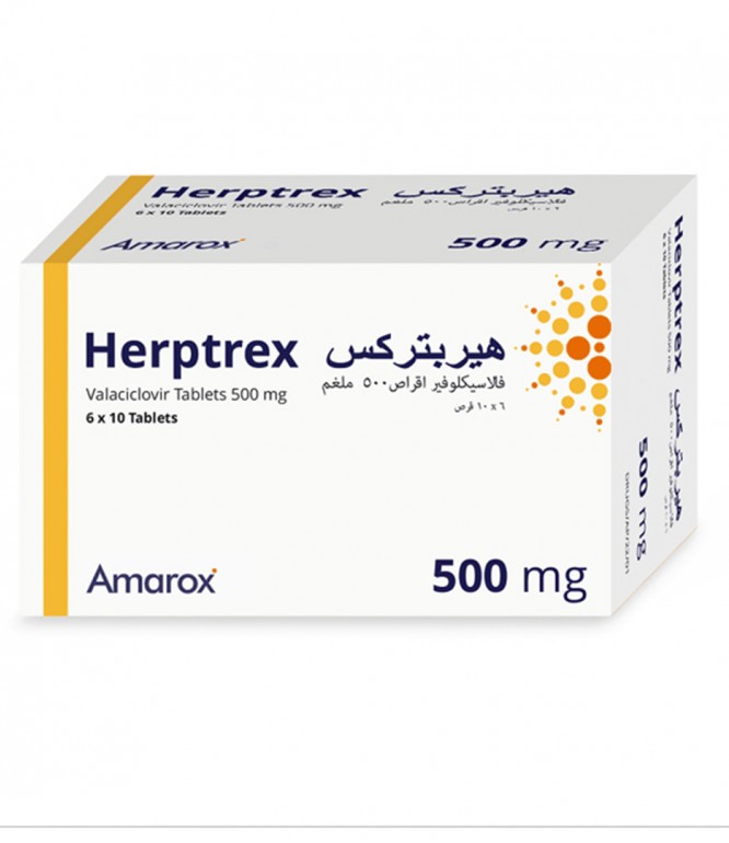 هيربتركس 500 مجم 60 قرص