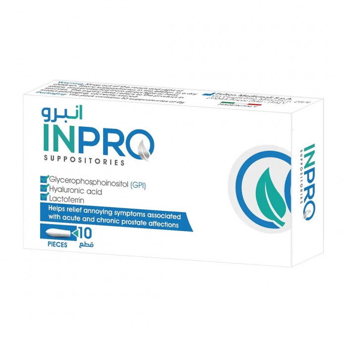 Inpro Suppository 10 pieces