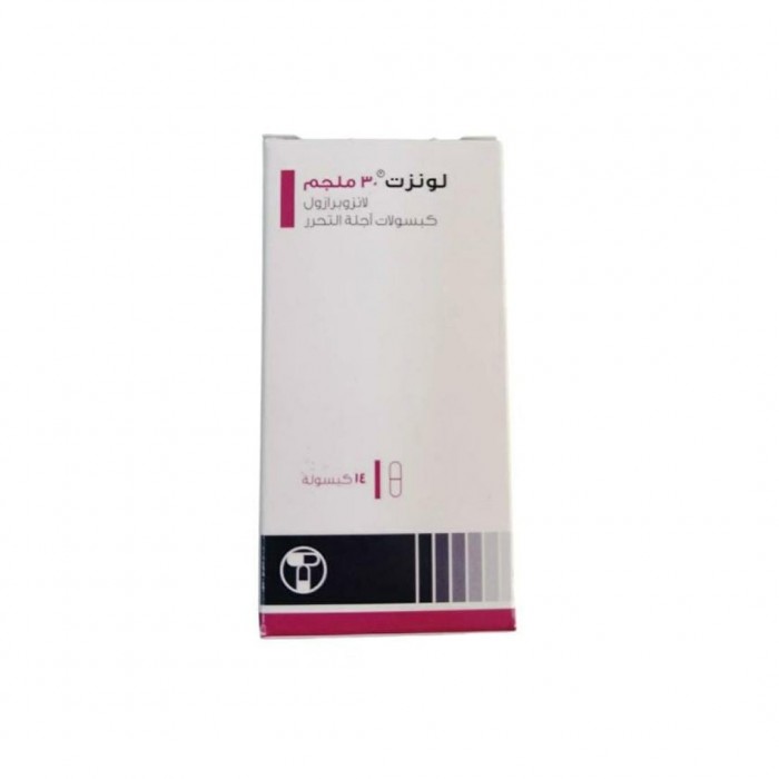 Lonzet Stomach Acid Treatment 30 mg 14 Capsules