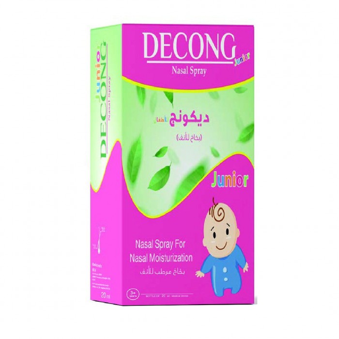 ديكونج جونيور - بخاخ لترطيب الأنف - 20 مل