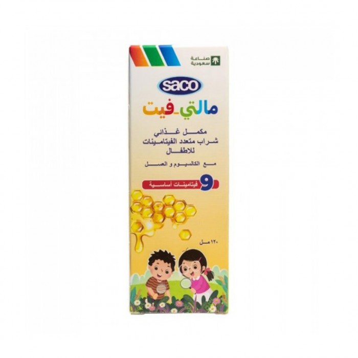 Saco Multi Vitamins Syrup for Kids 120 ml